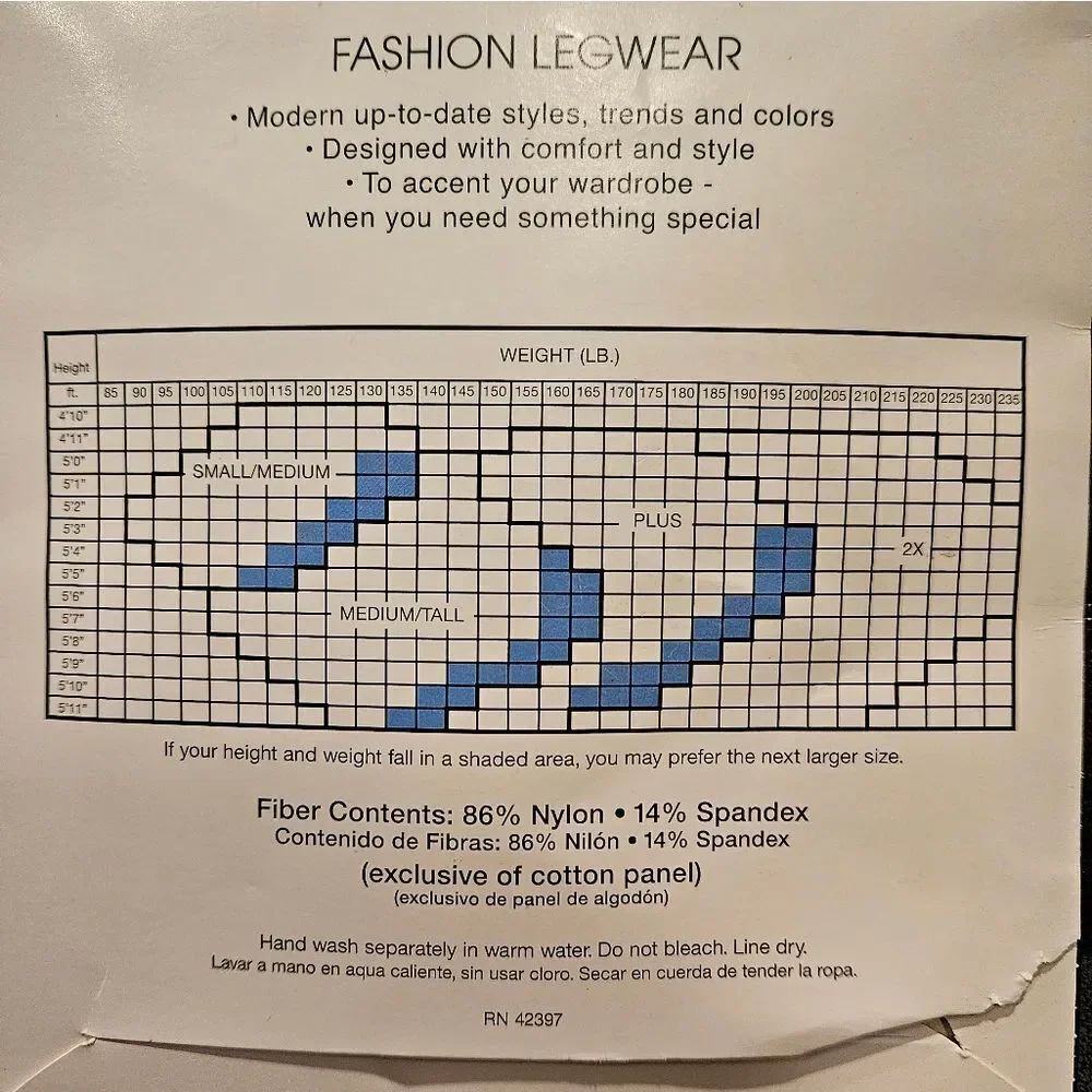 Nylon Bundle - Picture 15 of 16
